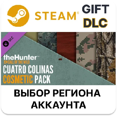 ✅theHunter: Call of the Wild - Cuatro Colinas Cosmetic