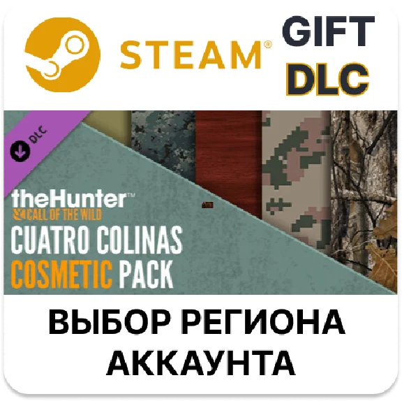 ✅theHunter: Call of the Wild - Cuatro Colinas Cosmetic