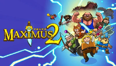 🔥 Maximus 2: Street Gladiators | Steam РУ+UA+KZ+СНГ🔥