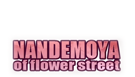 🔥 Nandemoya of Flower Street | Steam РУ+UA+KZ+СНГ🔥