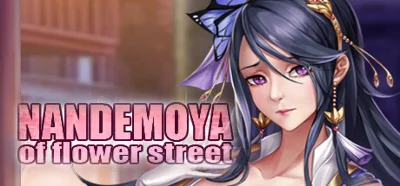 🔥 Nandemoya of Flower Street | Steam РУ+UA+KZ+СНГ🔥