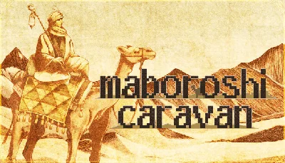 🔥 maboroshi caravan | Steam РУ+UA+KZ+СНГ🔥