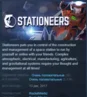 Stationeers 💎 АВТОДОСТАВКА STEAM GIFT РОССИЯ