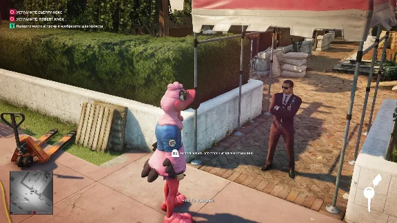 ✅ HITMAN 2 Gold Edition  - 100% Гарантия 👍