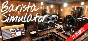🔥 Barista Simulator | Steam RU+UA+KZ+CIS 🔥