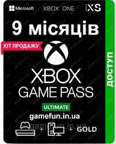 ✅XBOX GAME PASS ULTIMATE 10 MONTHS. ANY ACCOUNT