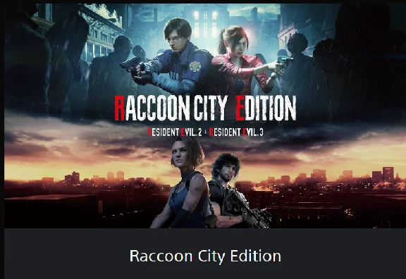 💥RESIDENT EVIL Raccoon City Edition🔵PS4/PS5🔴TURKEY🔴