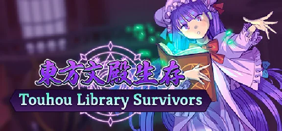 🔥 Touhou Library Survivors | Steam RU+UA+KZ+CIS 🔥