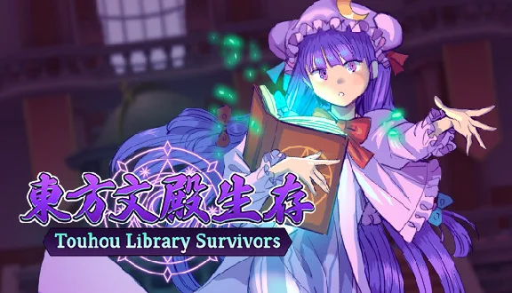 🔥 Touhou Library Survivors | Steam RU+UA+KZ+CIS 🔥