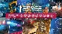 Space Engineers Ultimate Edition 2023 XBOX KEY🔑