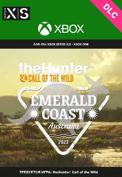 theHunter: Emerald Coast Australia XBOX 🔑Ключ DLC
