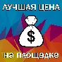 🐬 5-100 USD STEAM CODES 🐬 TURKEY | ARG | USA 🐬 AUTO