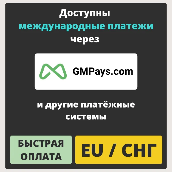 ⚜️Fortnite Crew (Battle Pass + 1000 V-BUCKS) 1 Месяц⚜️