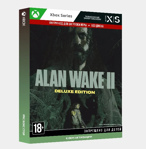 ✅Key Alan Wake 2 Deluxe Edition (Xbox)
