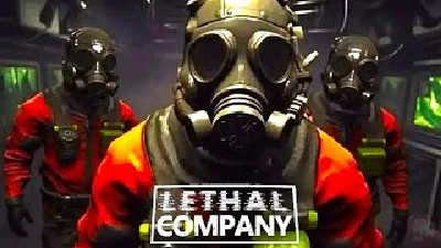 Lethal Company STEAM•СНГ ⚡️AUTO 24/7