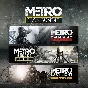 METRO SAGA BUNDLE ( 3 ИГРЫ В 1 ) + DLS / STEAM АККАУНТ