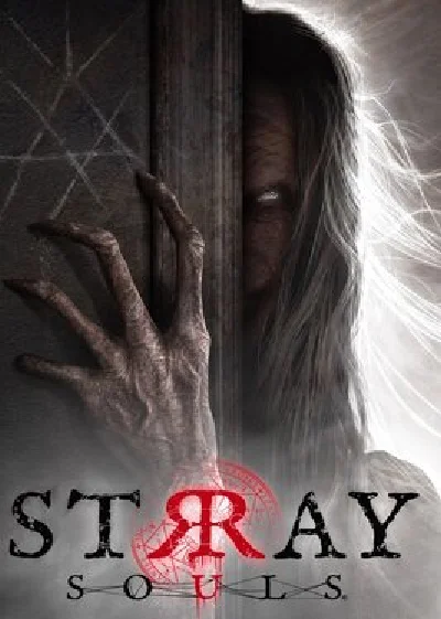 ✅ Stray Souls (Common, offline)
