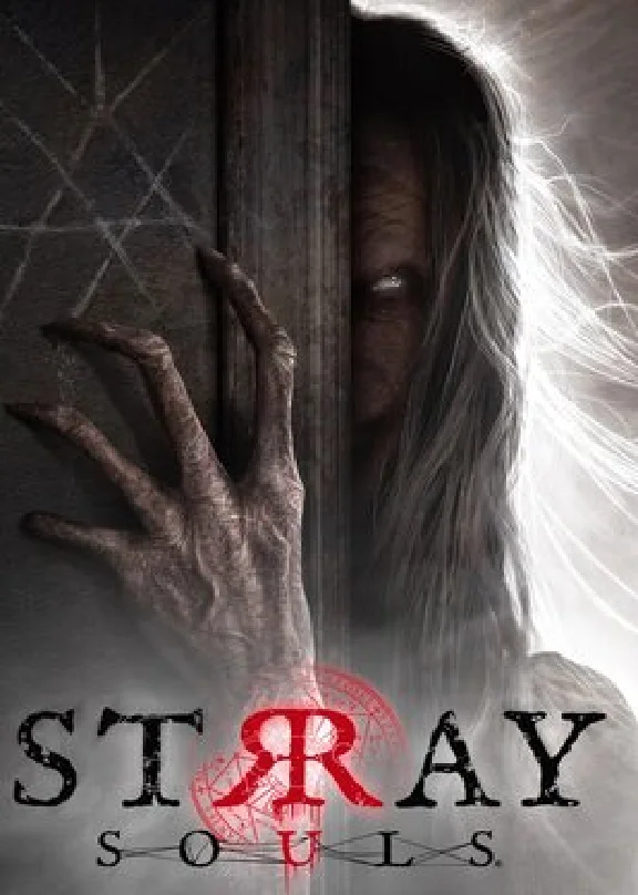✅ Stray Souls (Common, offline)