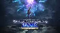 Granblue Fantasy Versus: Rising - Deluxe Edition Steam