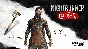 Dying Light 2 - Nightrunner Bundle DLC * STEAM RU🔥