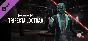 PAYDAY 3 - Trifecta Lootbag DLC * STEAM🔥АВТОДОСТАВКА