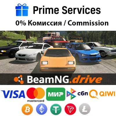 🌀BeamNG.drive STEAM🎁🚀AUTO •RU 💳0%