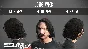SCUM Man Hair Deluxe 1 (Steam Gift RU)