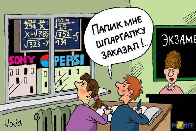 Контрольная Право Рабочее время