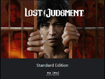 💥Lost Judgment 🔵 PS4/PS5 🔴ТУРЦИЯ🔴