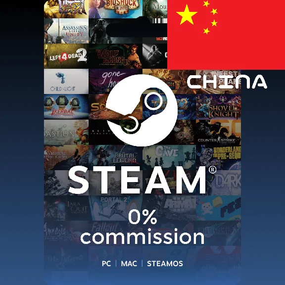 🔑 Gift Cards 🇨🇳 Steam CHINA ⚡ HKD Best price