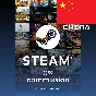 🔑 Gift Cards 🇨🇳 Steam CHINA ⚡ HKD Best price