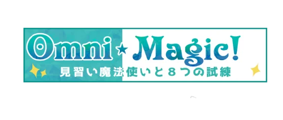 🔥 Omni Magic! | Steam RU+UA+KZ+CIS 🔥