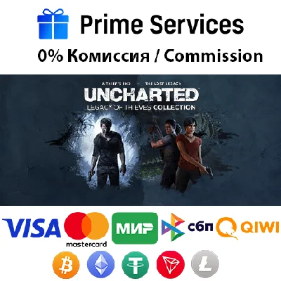 🌀UNCHARTED™: Legacy of Thieves STEAM🎁🚀AUTO •RU/UAH