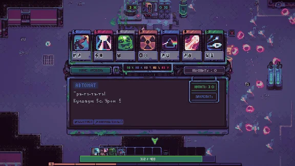 Slime 3k: Rise Against Despot (Steam key) RU CIS