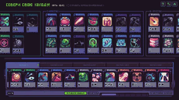Slime 3k: Rise Against Despot (Steam key) RU CIS