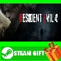 ⭐️ ALL REGIONS⭐️  Resident Evil 4 Steam Gift