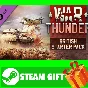 ⭐️ All REGIONS⭐️War Thunder -British Starter Pack Gift