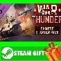⭐️ All REGIONS⭐️War Thunder - Chinese Starter Pack Gift