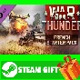 ⭐️ All REGIONS⭐️ War Thunder - French Starter Pack GIFT