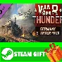 ⭐️ ВСЕ СТРАНЫ⭐️ War Thunder German Beginners Pack Gift