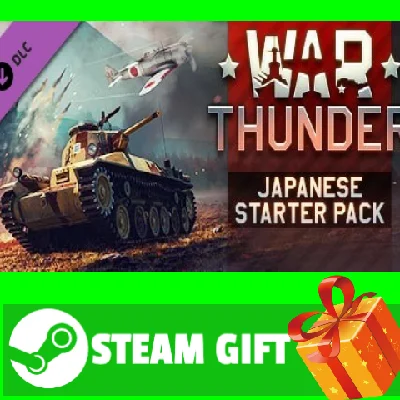 ⭐️ All REGIONS⭐️ War Thunder - Japanese Starter Pack