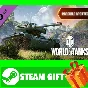 ⭐️ ВСЕ СТРАНЫ⭐️ World of Tanks Invisible Spotter Pack
