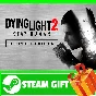 ⭐️ALL REGIONS⭐️Dying Light 2: Stay Human Digital Extras