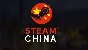 🌌STEAM CHINA🌌GIFT CARD🌌WALLET CODE 🌌