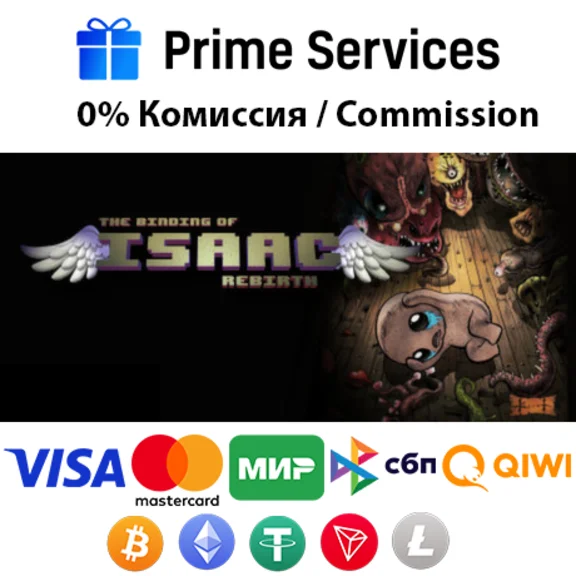 🌀The Binding of Isaac: Rebirth STEAM🎁🚀AUTO •RU/KZ 💳