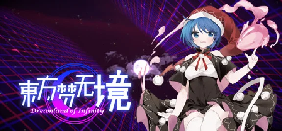 🔥 Touhou: Dreamland of Infinity | Steam RU+UA+KZ+CIS �