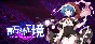 🔥 Touhou: Dreamland of Infinity | Steam RU+UA+KZ+CIS �