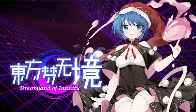 🔥 Touhou: Dreamland of Infinity | Steam RU+UA+KZ+CIS �