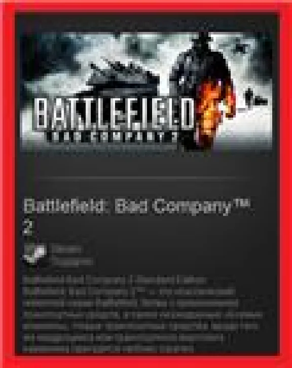 Battlefield: Bad Company 2 (Steam Gift / RU + CIS)
