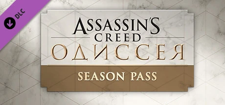 Assassin´s Creed Odyssey - Season Pass DLC